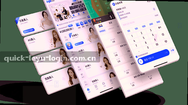新版首页广告跳过引擎