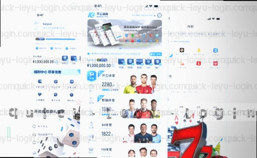 欧冠淘汰赛首战，曼城防线存明显隐患